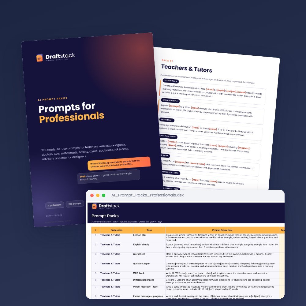 AI Prompt Packs for Professionals (226 Prompts · 11 Professions) – ebook preview