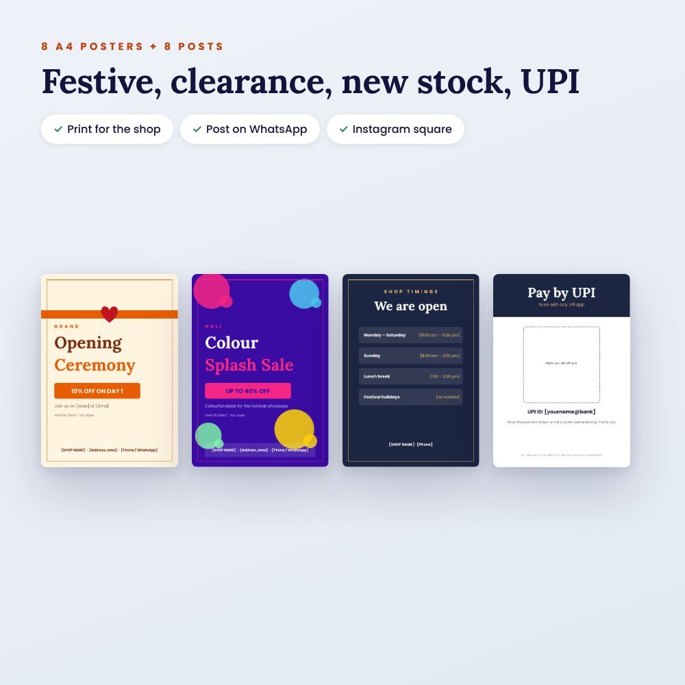 Shop Sale Posters Pack (Canva): 8 A4 Posters + 8 Square Posts – preview 2