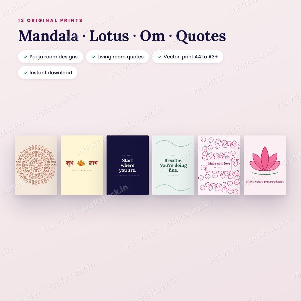 Indian Wall Art Printables: Mandala, Lotus, Om & Quotes (12 Prints) – preview 3